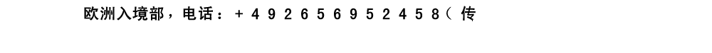 Logo text4